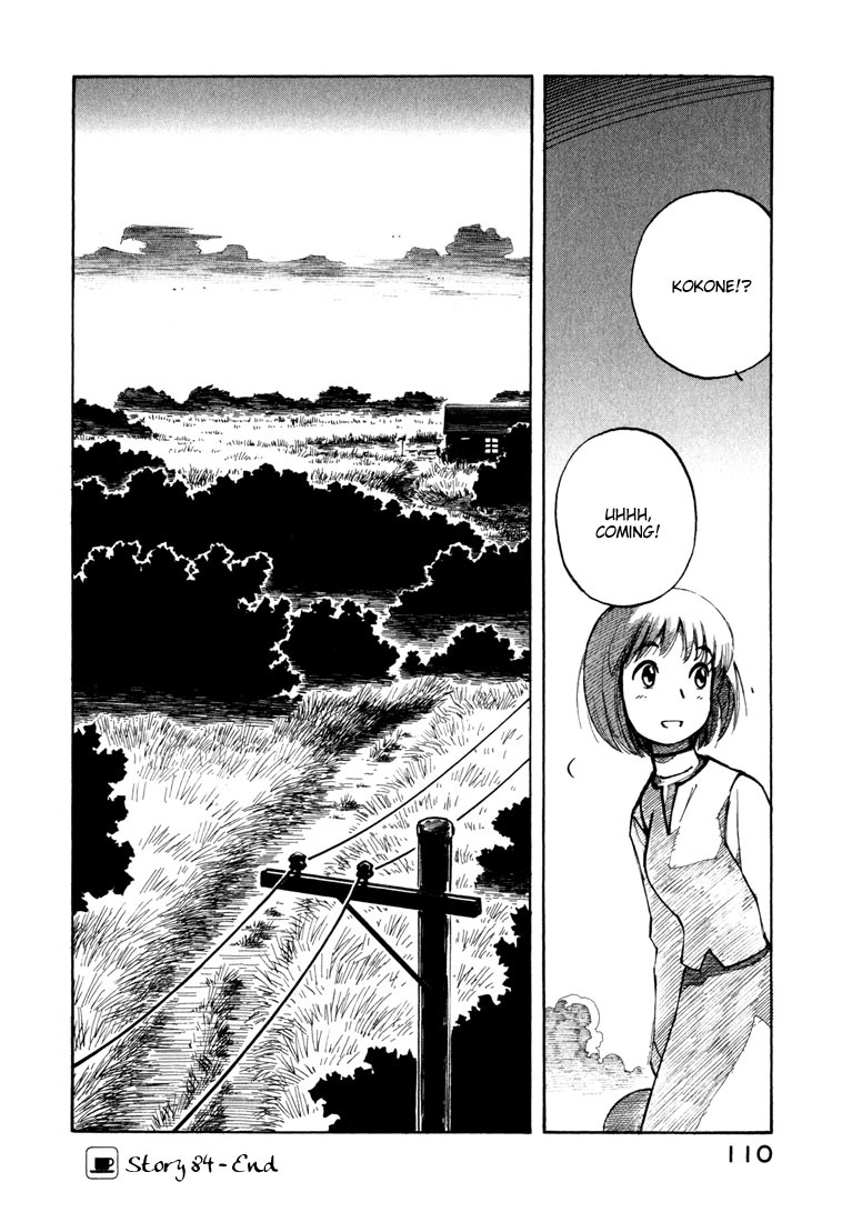 Yokohama Kaidashi Kikou Chapter 84 page 16 - Chapter 84: Elevation 70M