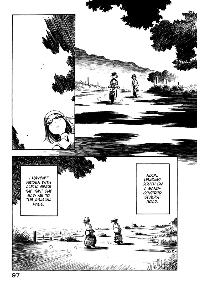 Yokohama Kaidashi Kikou Chapter 84 page 3 - Chapter 84: Elevation 70M