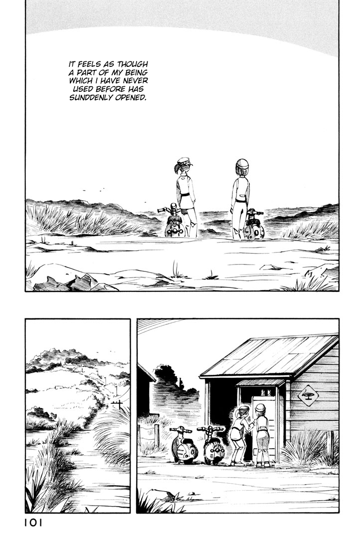 Yokohama Kaidashi Kikou Chapter 84 page 7 - Chapter 84: Elevation 70M