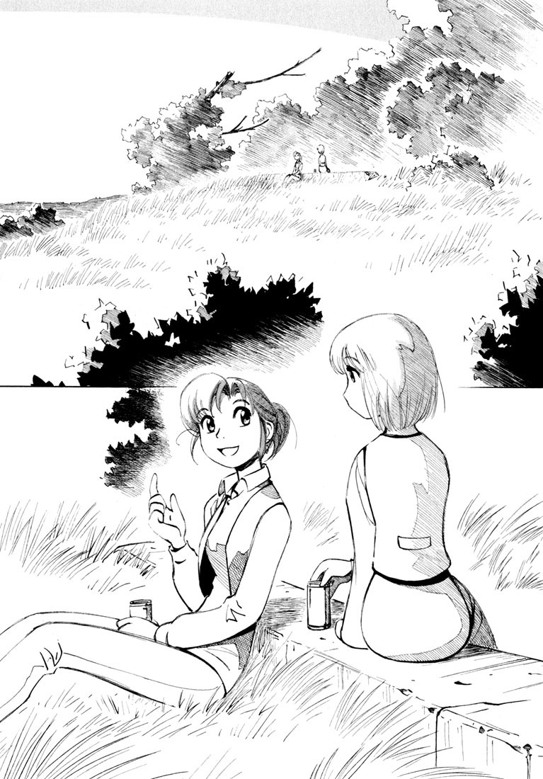 Yokohama Kaidashi Kikou Chapter 84 page 8 - Chapter 84: Elevation 70M