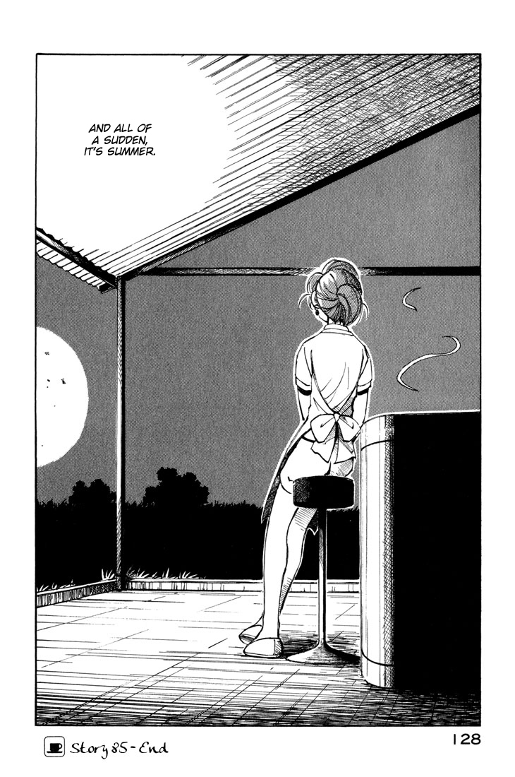 Yokohama Kaidashi Kikou Chapter 85 page 16 - Chapter 85: Frog