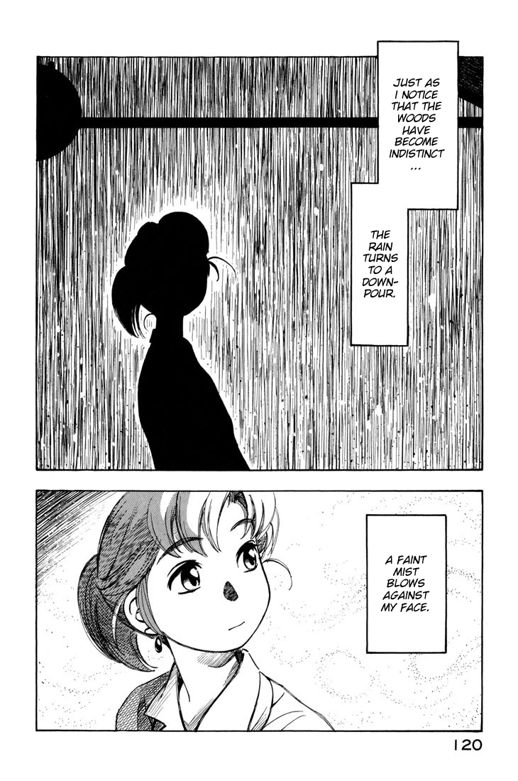 Yokohama Kaidashi Kikou Chapter 85 page 8 - Chapter 85: Frog