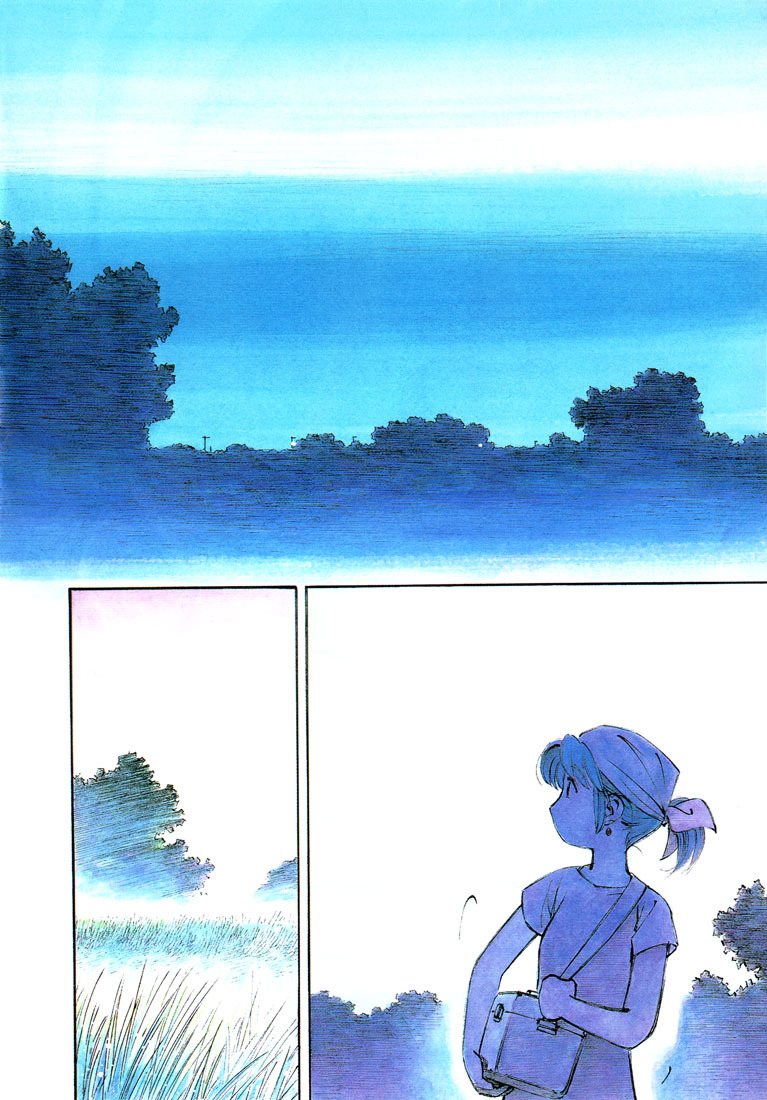 Yokohama Kaidashi Kikou Chapter 86 page 2 - Chapter 86: Tired Ahh
