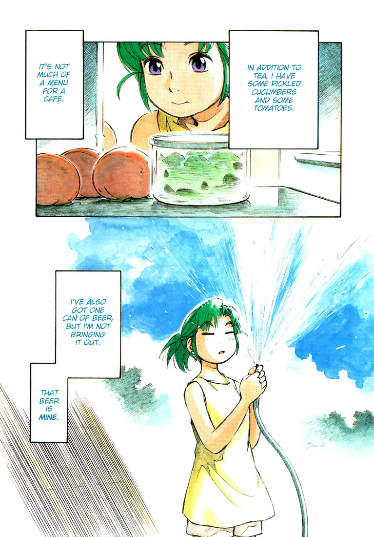 Yokohama Kaidashi Kikou Chapter 86 page 5 - Chapter 86: Tired Ahh