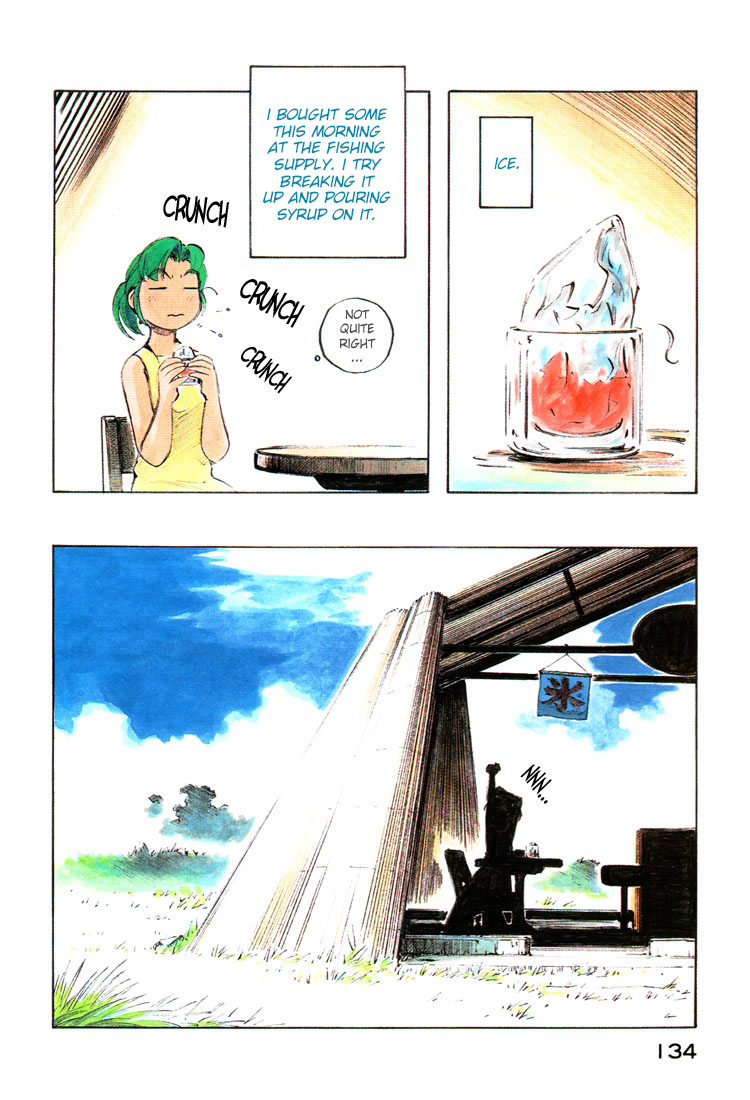 Yokohama Kaidashi Kikou Chapter 86 page 6 - Chapter 86: Tired Ahh