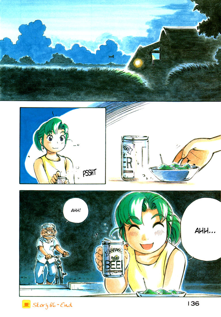 Yokohama Kaidashi Kikou Chapter 86 page 8 - Chapter 86: Tired Ahh