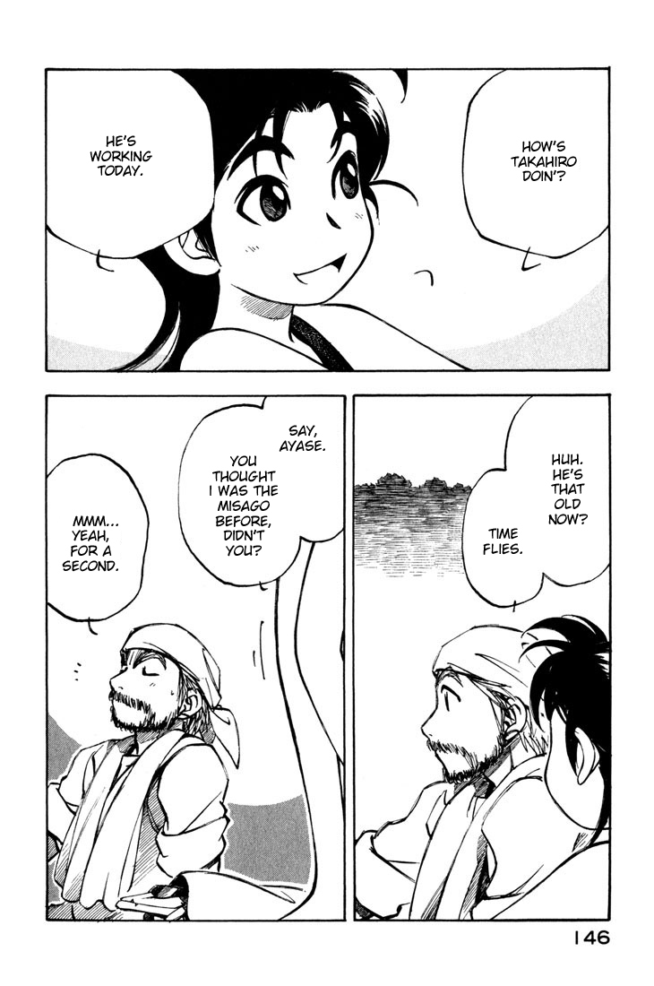 Yokohama Kaidashi Kikou Chapter 87 page 10 - Chapter 87: People of the Bay