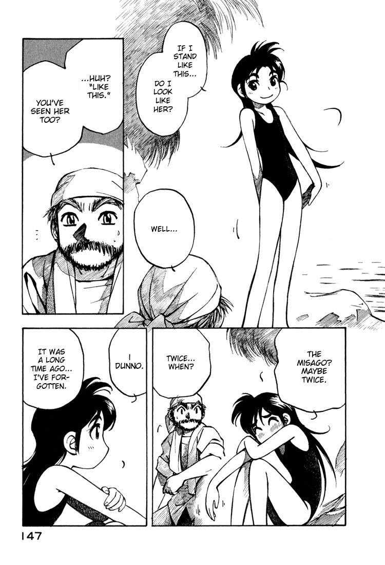 Yokohama Kaidashi Kikou Chapter 87 page 11 - Chapter 87: People of the Bay