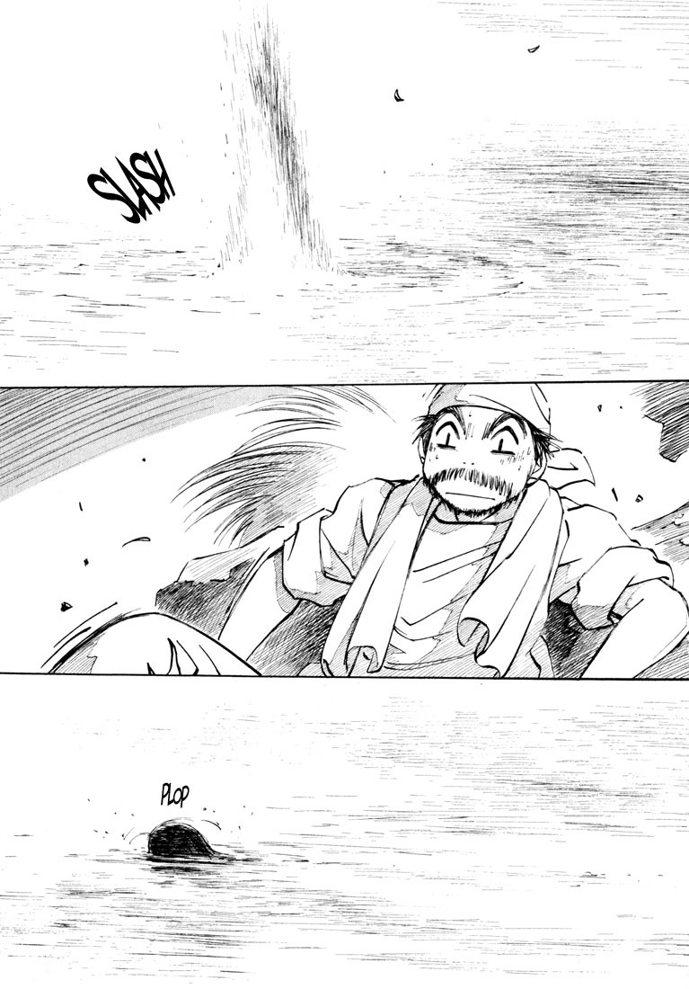 Yokohama Kaidashi Kikou Chapter 87 page 7 - Chapter 87: People of the Bay