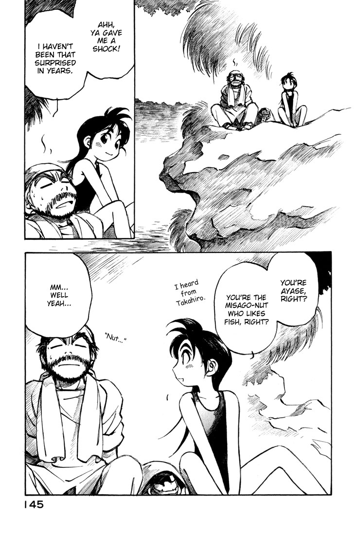 Yokohama Kaidashi Kikou Chapter 87 page 9 - Chapter 87: People of the Bay