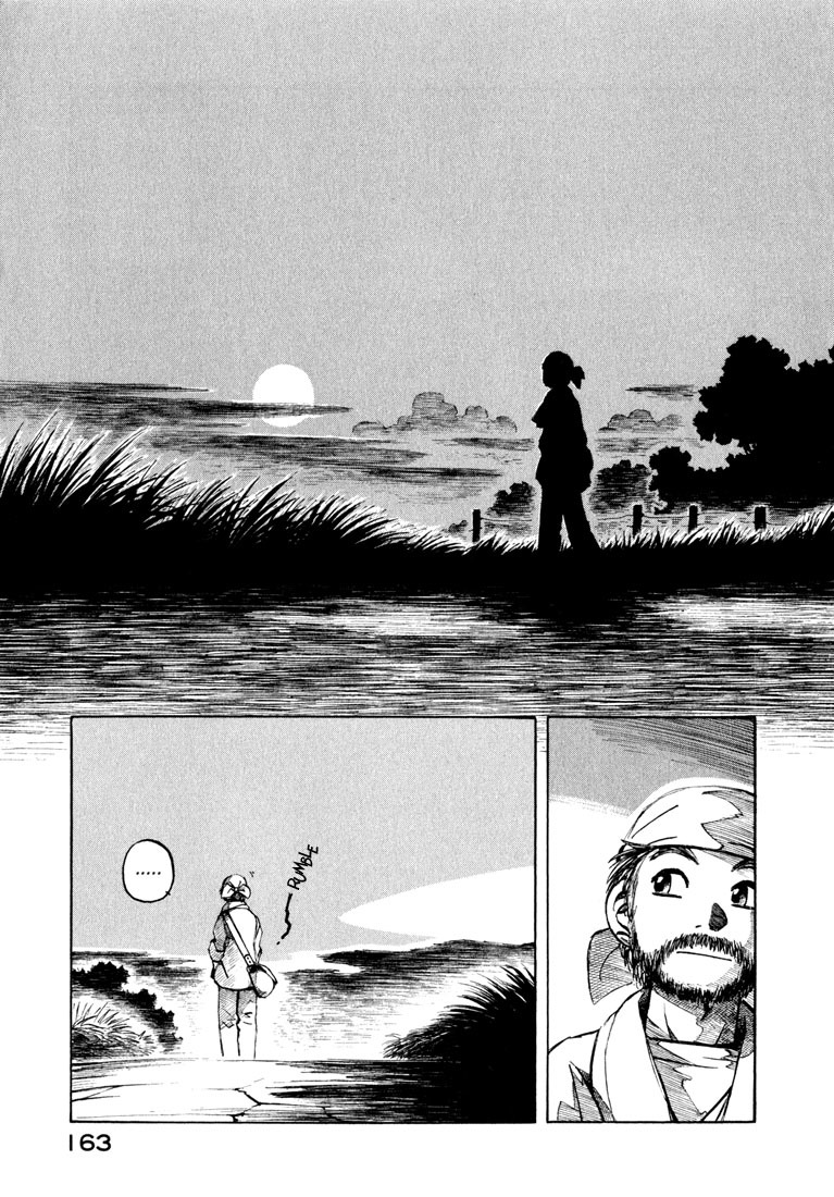 Yokohama Kaidashi Kikou Chapter 88 page 11 - Chapter 88: Southern Flyer Kamas