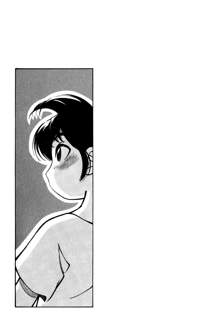 Yokohama Kaidashi Kikou Chapter 88 page 13 - Chapter 88: Southern Flyer Kamas