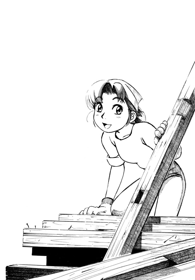 Yokohama Kaidashi Kikou Chapter 88 page 14 - Chapter 88: Southern Flyer Kamas