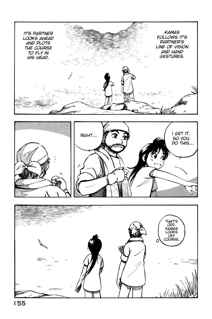 Yokohama Kaidashi Kikou Chapter 88 page 3 - Chapter 88: Southern Flyer Kamas
