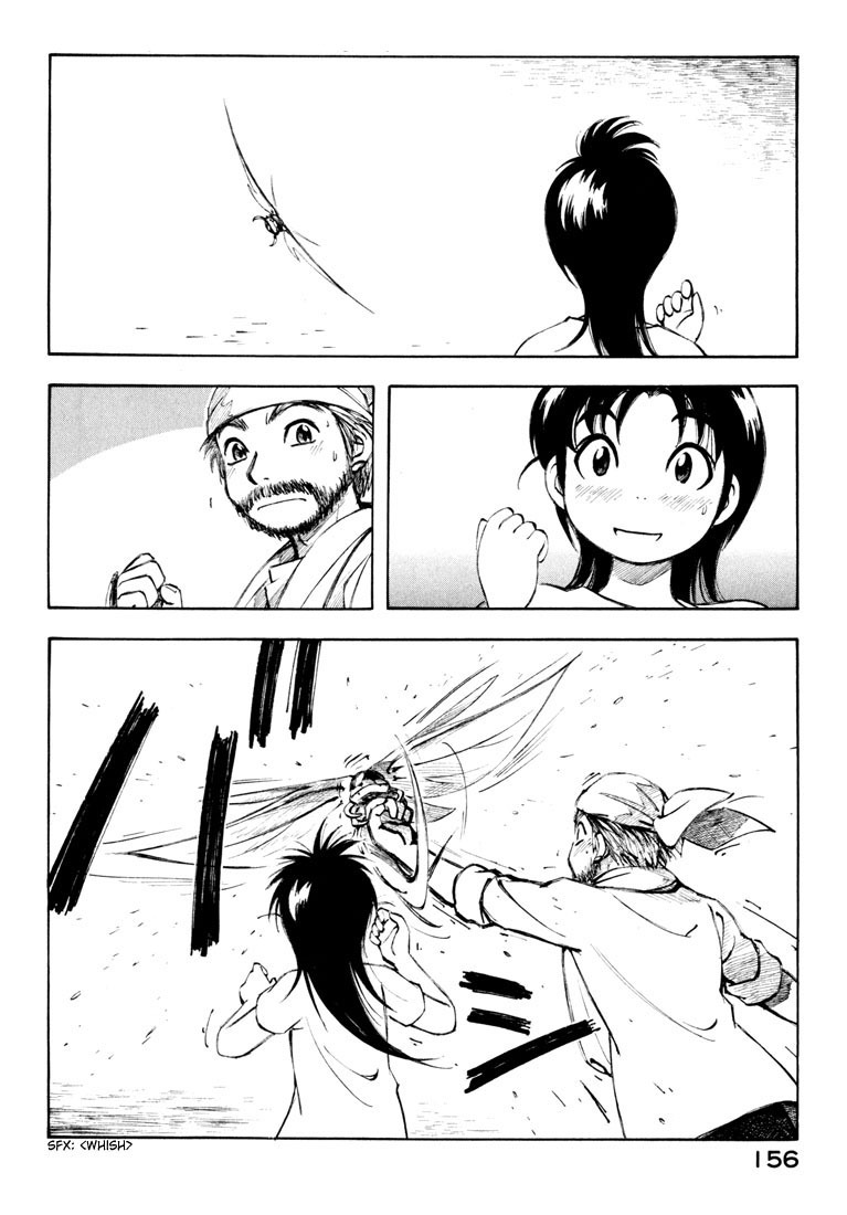 Yokohama Kaidashi Kikou Chapter 88 page 4 - Chapter 88: Southern Flyer Kamas