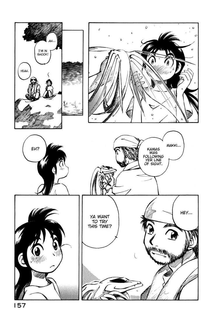Yokohama Kaidashi Kikou Chapter 88 page 5 - Chapter 88: Southern Flyer Kamas