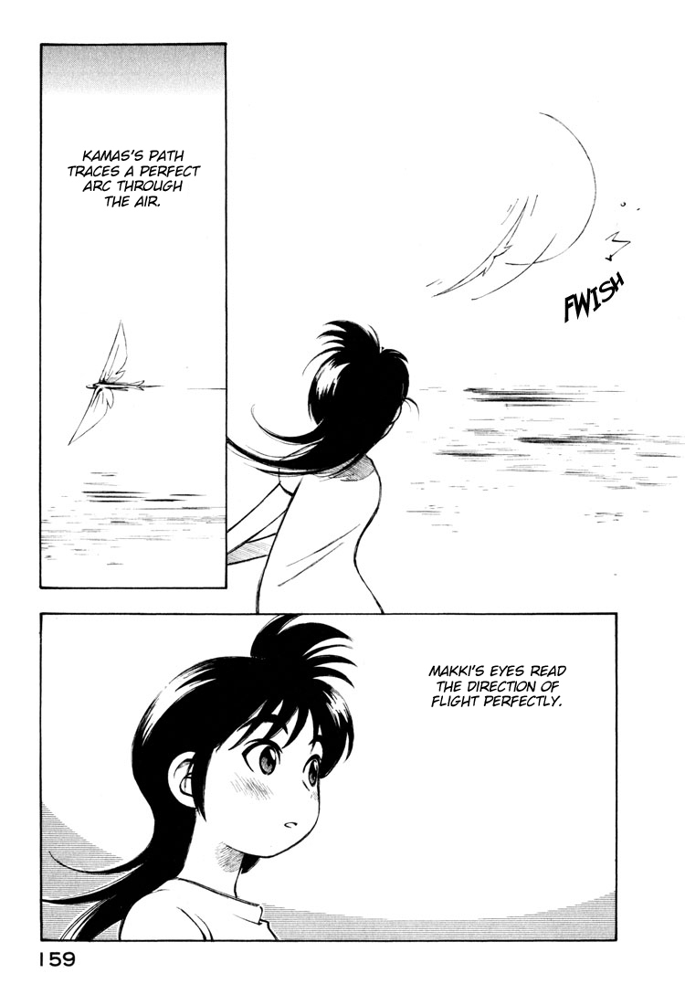 Yokohama Kaidashi Kikou Chapter 88 page 7 - Chapter 88: Southern Flyer Kamas