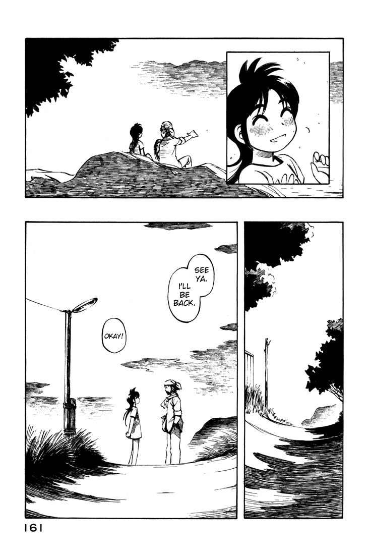 Yokohama Kaidashi Kikou Chapter 88 page 9 - Chapter 88: Southern Flyer Kamas
