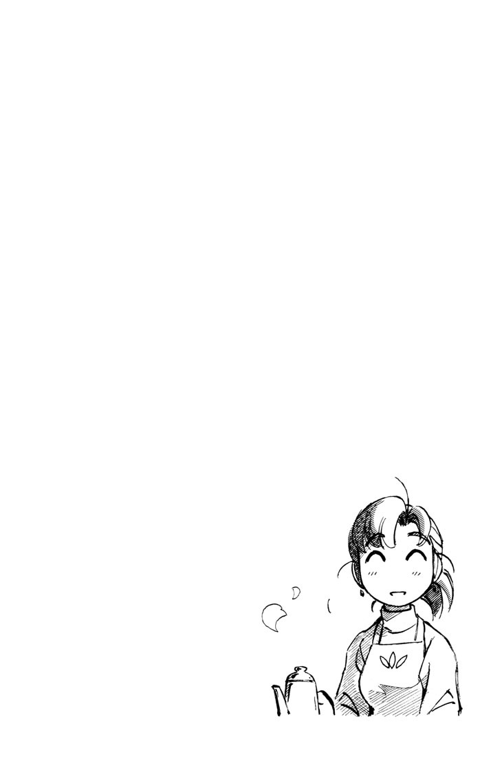 Yokohama Kaidashi Kikou Chapter 89 page 18 - Chapter 89: Before Winter