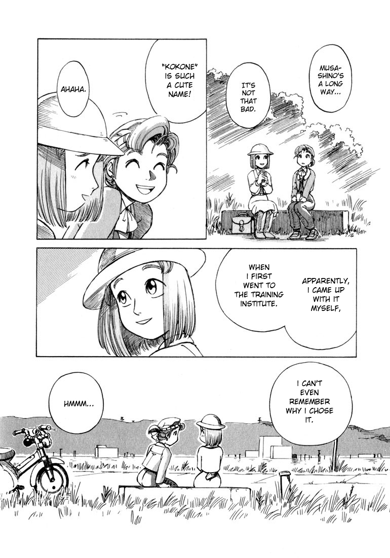 Yokohama Kaidashi Kikou Chapter 9 page 10 - Chapter 9: 300 With One Piece
