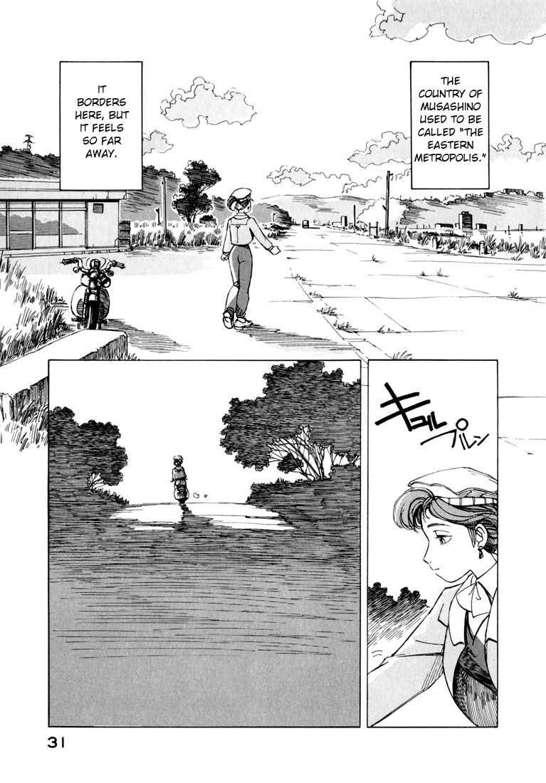 Yokohama Kaidashi Kikou Chapter 9 page 13 - Chapter 9: 300 With One Piece
