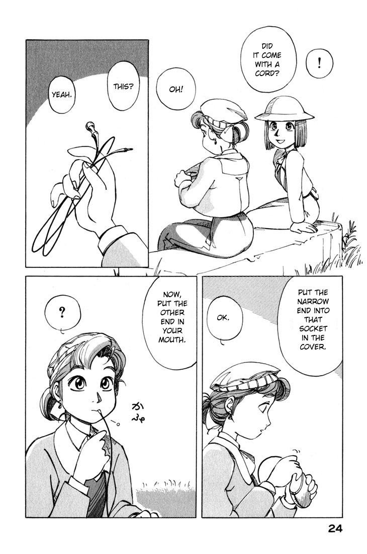 Yokohama Kaidashi Kikou Chapter 9 page 6 - Chapter 9: 300 With One Piece