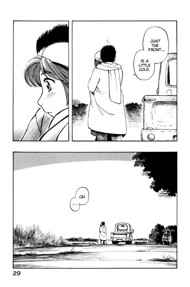 Yokohama Kaidashi Kikou Chapter 90 page 12 - Chapter 90: During Winter
