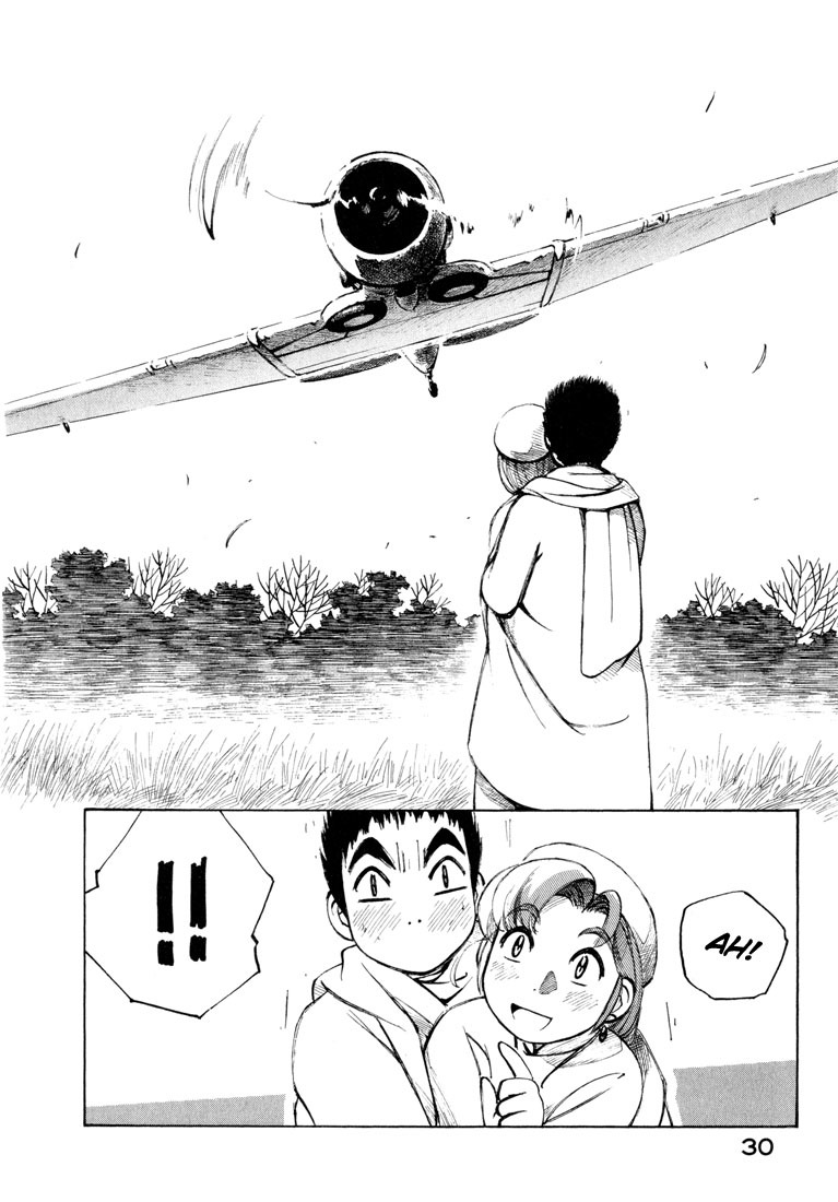 Yokohama Kaidashi Kikou Chapter 90 page 13 - Chapter 90: During Winter