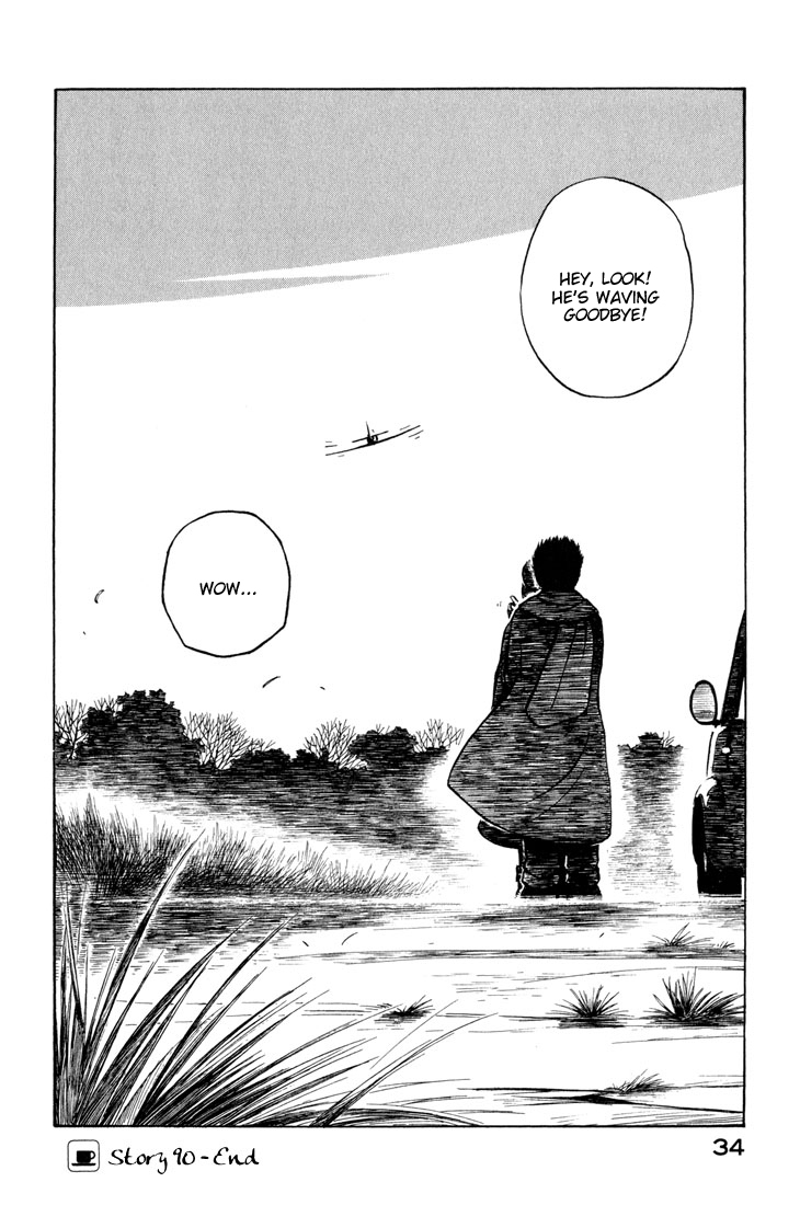 Yokohama Kaidashi Kikou Chapter 90 page 17 - Chapter 90: During Winter