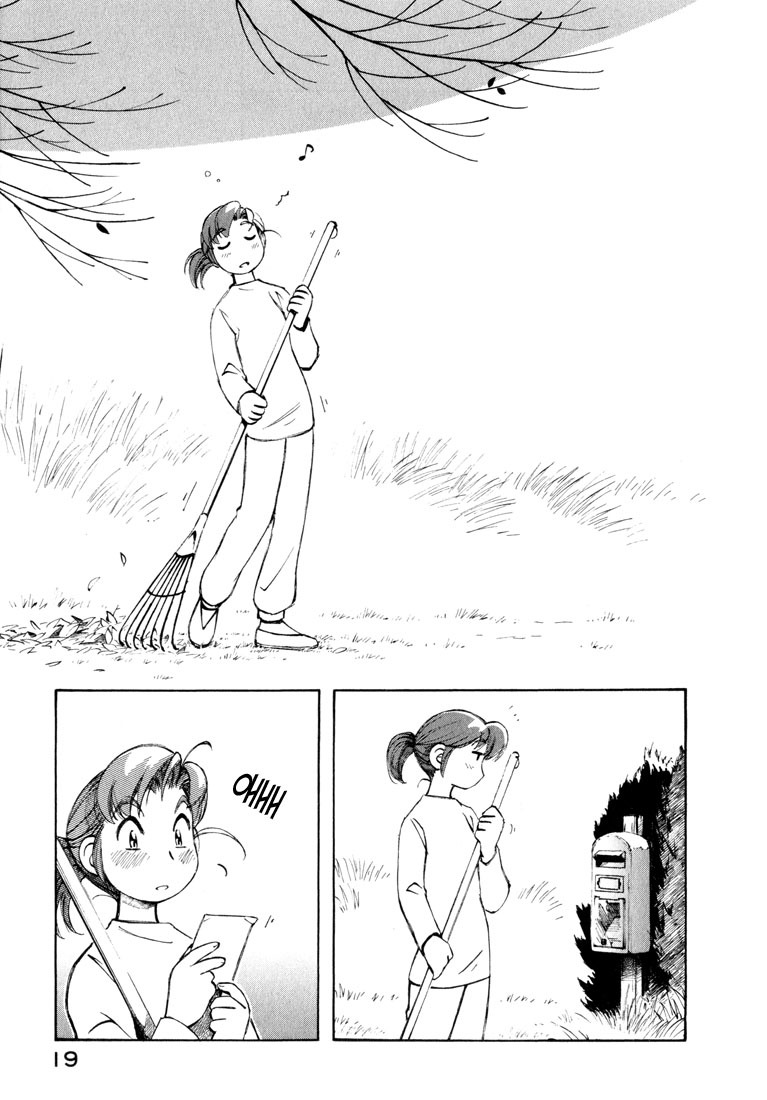 Yokohama Kaidashi Kikou Chapter 90 page 2 - Chapter 90: During Winter