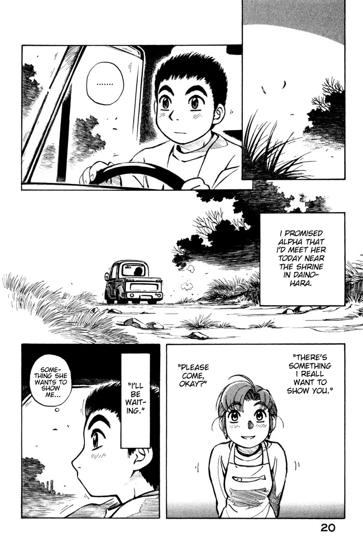 Yokohama Kaidashi Kikou Chapter 90 page 3 - Chapter 90: During Winter