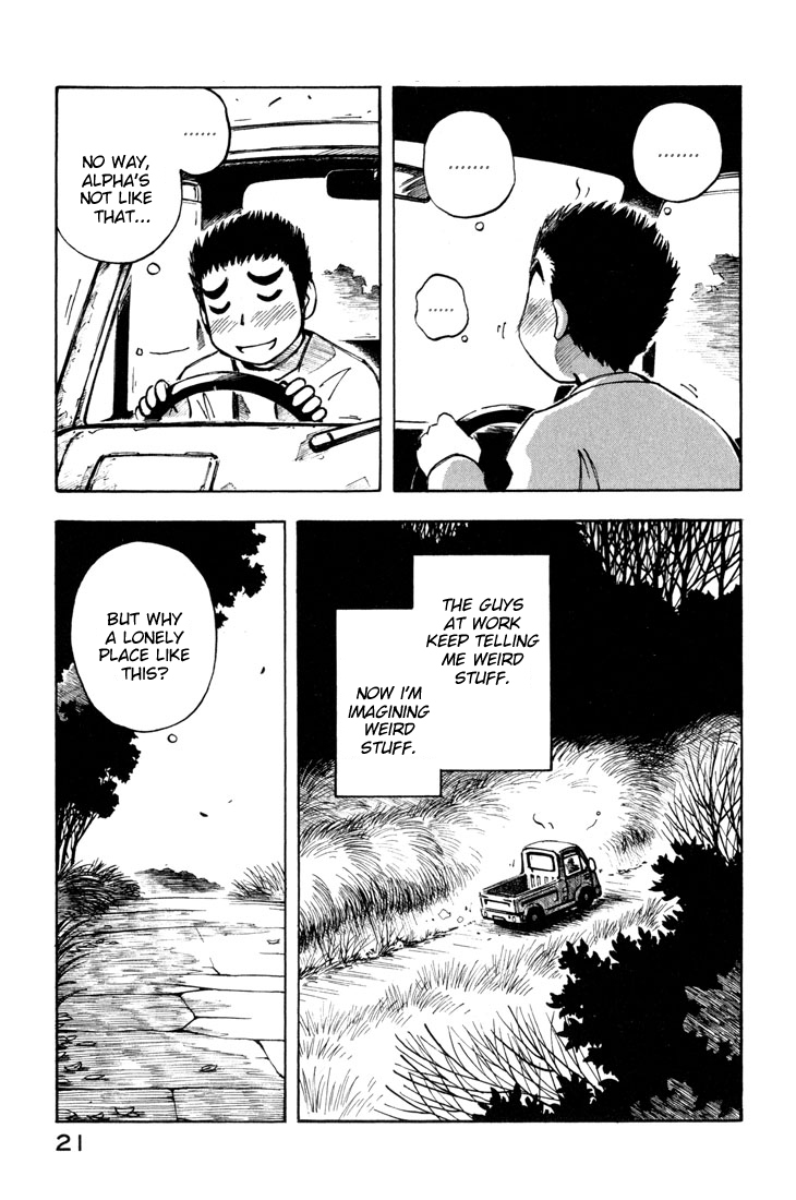 Yokohama Kaidashi Kikou Chapter 90 page 4 - Chapter 90: During Winter