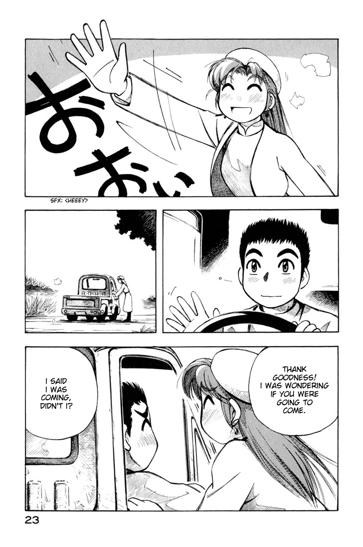 Yokohama Kaidashi Kikou Chapter 90 page 6 - Chapter 90: During Winter