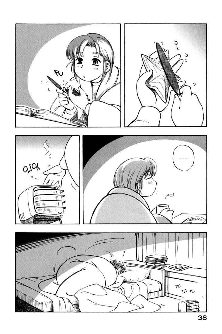 Yokohama Kaidashi Kikou Chapter 91 page 3 - Chapter 91: Winter´s End