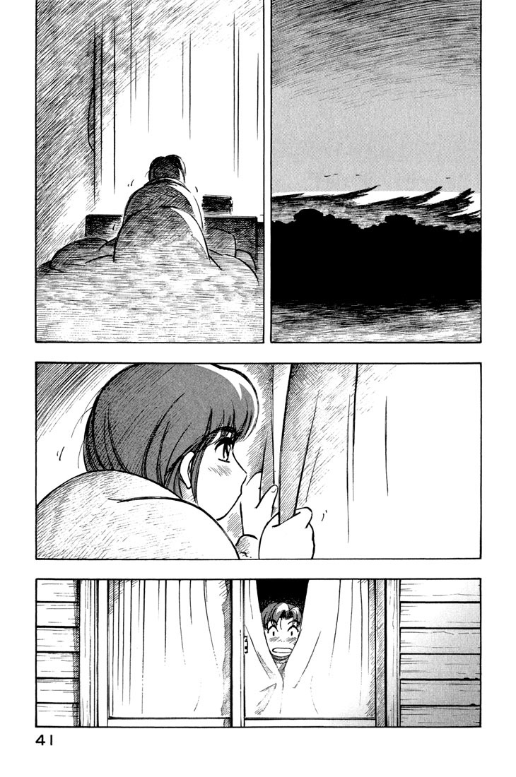 Yokohama Kaidashi Kikou Chapter 91 page 6 - Chapter 91: Winter´s End