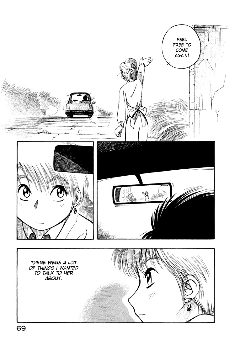 Yokohama Kaidashi Kikou Chapter 92 page 15 - Chapter 92: Maruko Tea