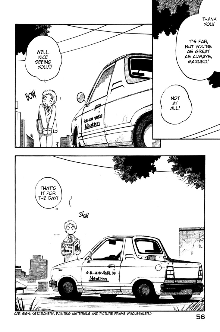 Yokohama Kaidashi Kikou Chapter 92 page 2 - Chapter 92: Maruko Tea