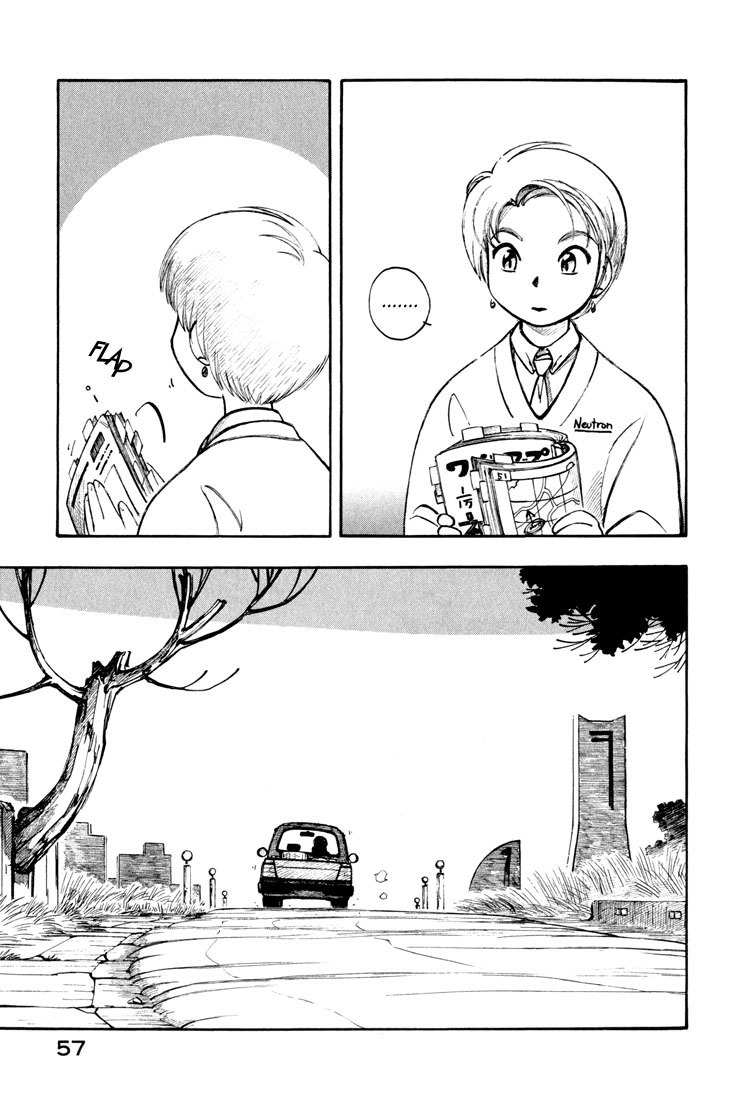 Yokohama Kaidashi Kikou Chapter 92 page 3 - Chapter 92: Maruko Tea