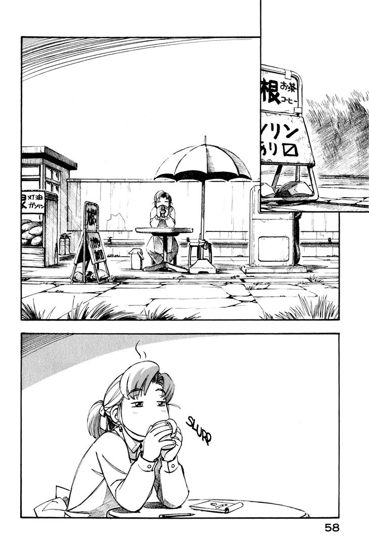 Yokohama Kaidashi Kikou Chapter 92 page 4 - Chapter 92: Maruko Tea