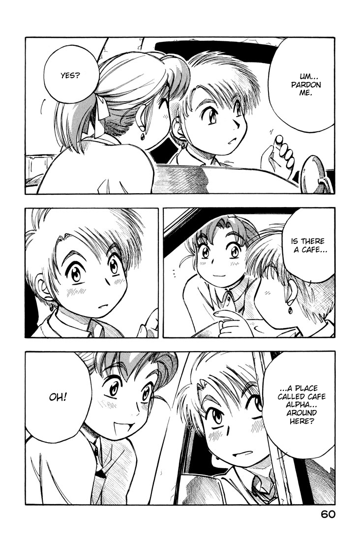 Yokohama Kaidashi Kikou Chapter 92 page 6 - Chapter 92: Maruko Tea