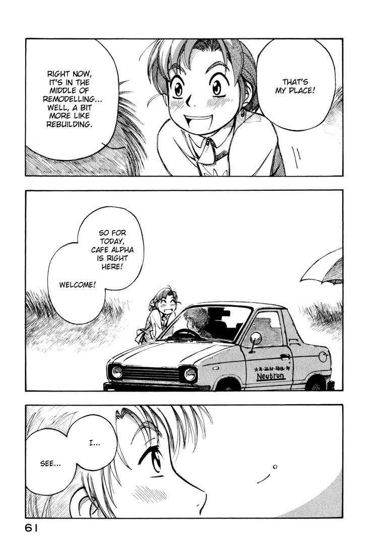 Yokohama Kaidashi Kikou Chapter 92 page 7 - Chapter 92: Maruko Tea