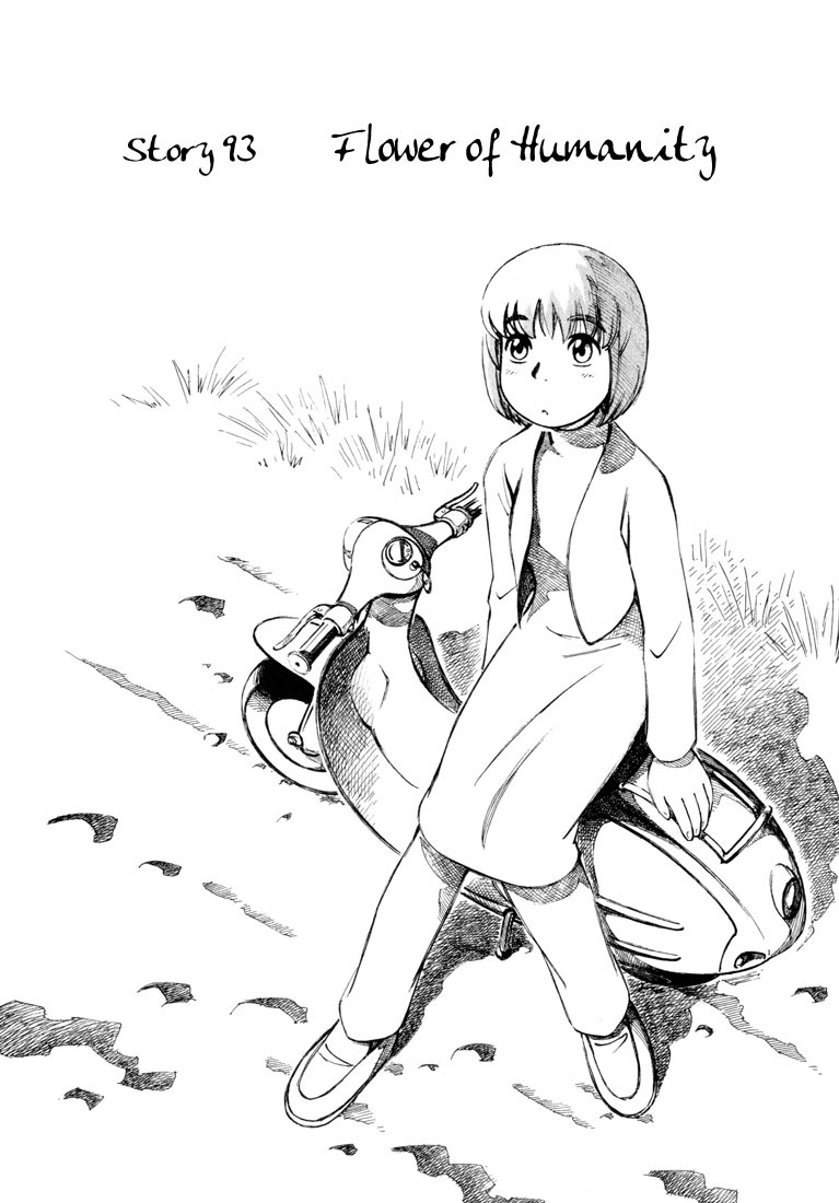 Yokohama Kaidashi Kikou Chapter 93 page 1 - Chapter 93: Flower of Humanity