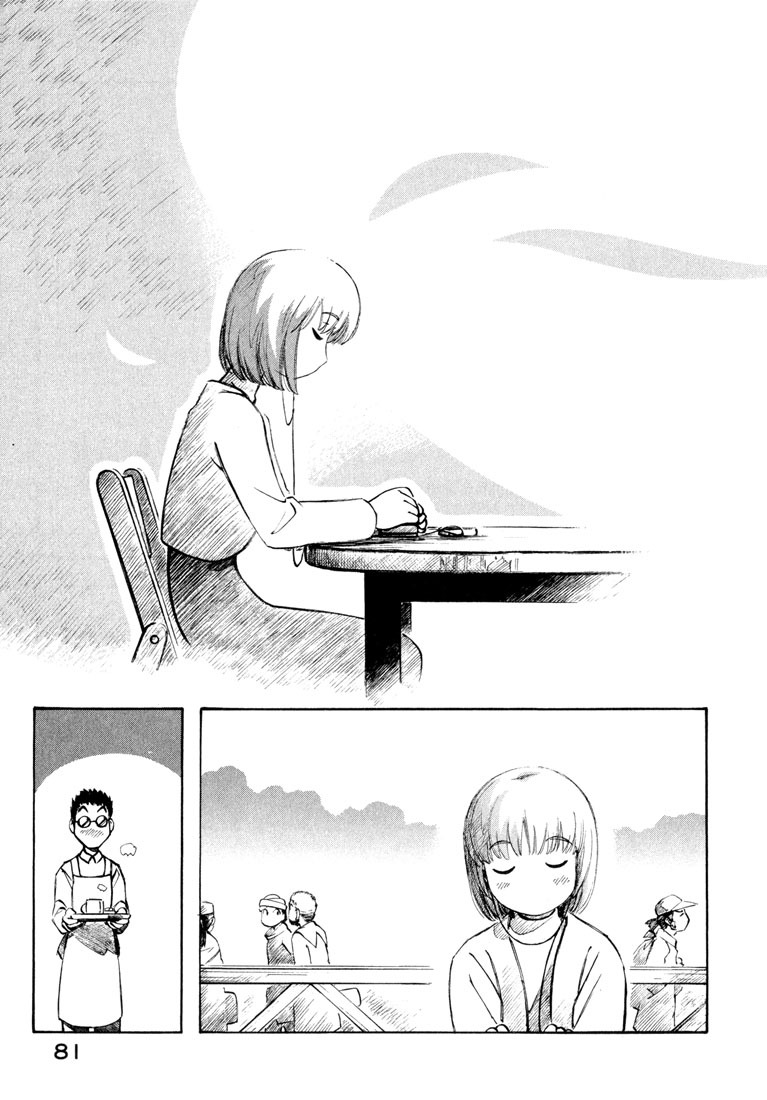 Yokohama Kaidashi Kikou Chapter 93 page 11 - Chapter 93: Flower of Humanity