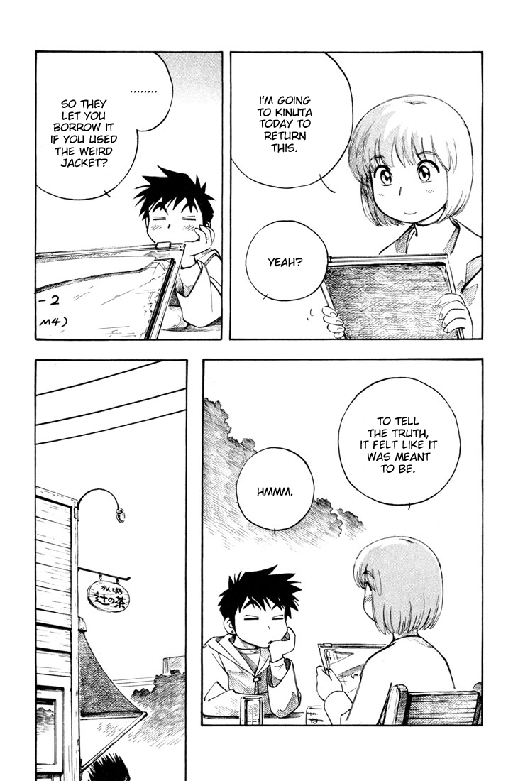 Yokohama Kaidashi Kikou Chapter 93 page 7 - Chapter 93: Flower of Humanity