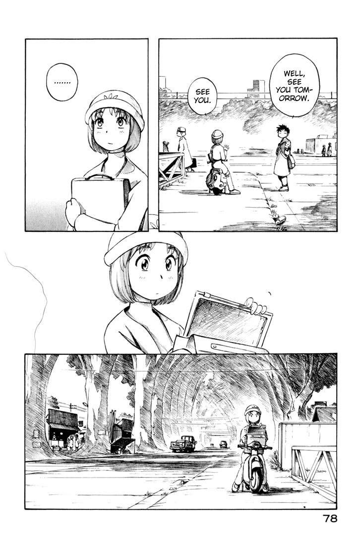 Yokohama Kaidashi Kikou Chapter 93 page 8 - Chapter 93: Flower of Humanity
