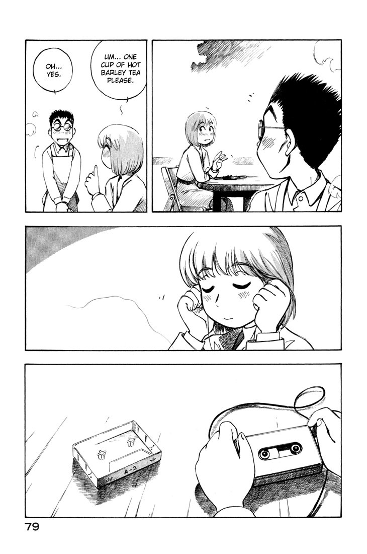 Yokohama Kaidashi Kikou Chapter 93 page 9 - Chapter 93: Flower of Humanity
