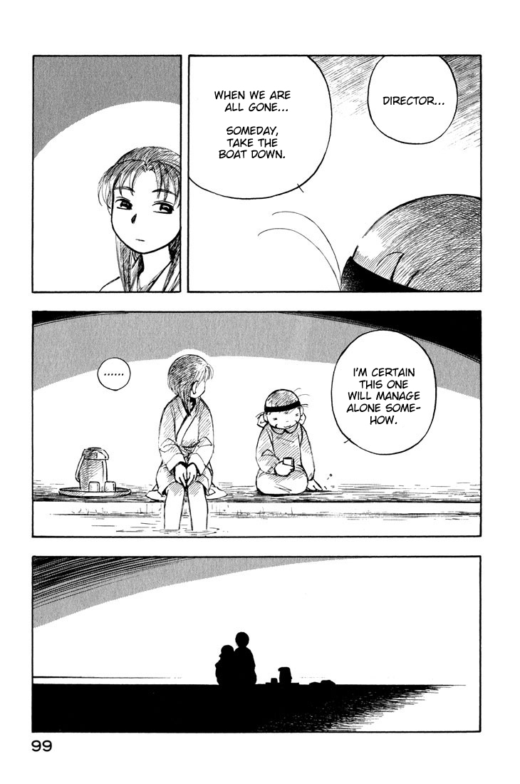 Yokohama Kaidashi Kikou Chapter 94 page 13 - Chapter 94: Echo