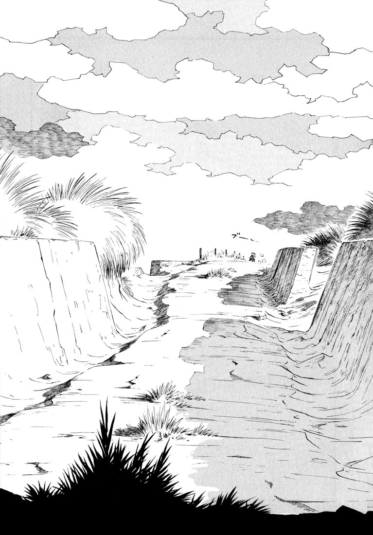 Yokohama Kaidashi Kikou Chapter 94 page 15 - Chapter 94: Echo