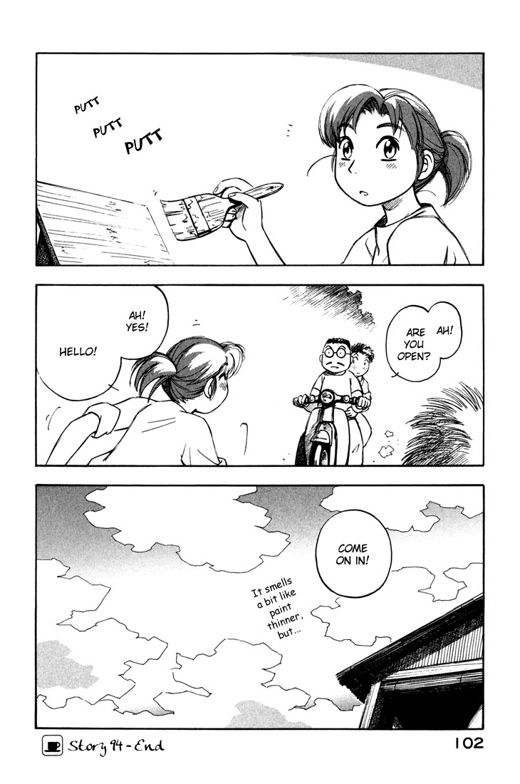Yokohama Kaidashi Kikou Chapter 94 page 16 - Chapter 94: Echo