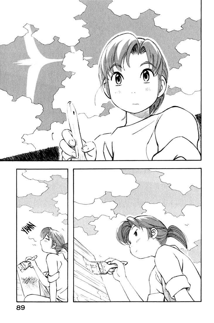 Yokohama Kaidashi Kikou Chapter 94 page 3 - Chapter 94: Echo